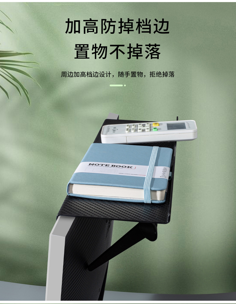 置物架_04