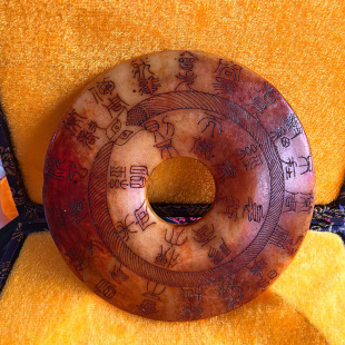 ���l�����s헷�����A����ʯ�YƷ�[�����f�¹�����赔[�O��ˇƷ