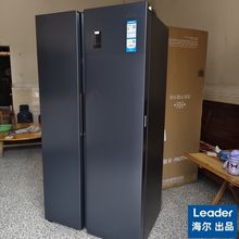 海尔统帅538L对开双开门无霜变频大容量家用冰箱风冷无霜218L其他