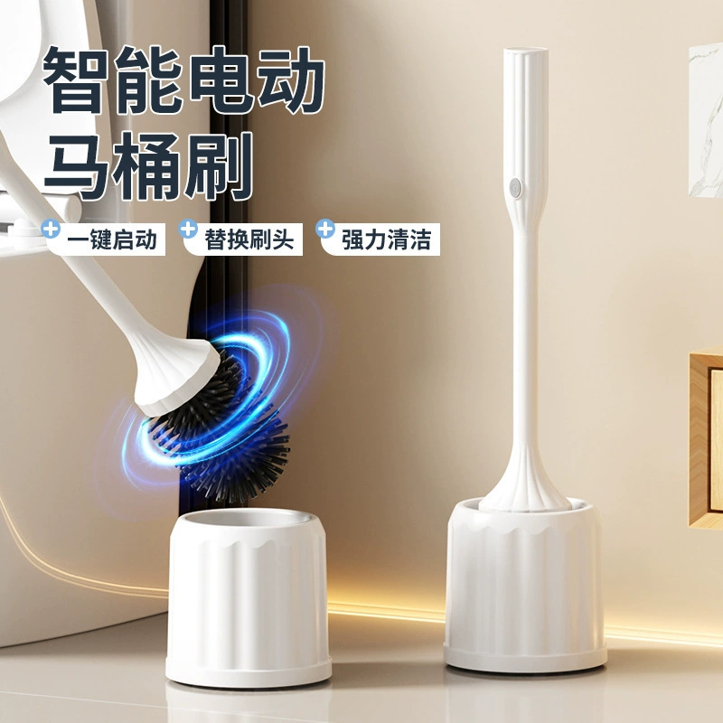 Новая умная электрическая щетка для унитаза Amazon без зон-слепых, щетка для унитаза с длинной ручкой, настенное крепление, для международной торговли