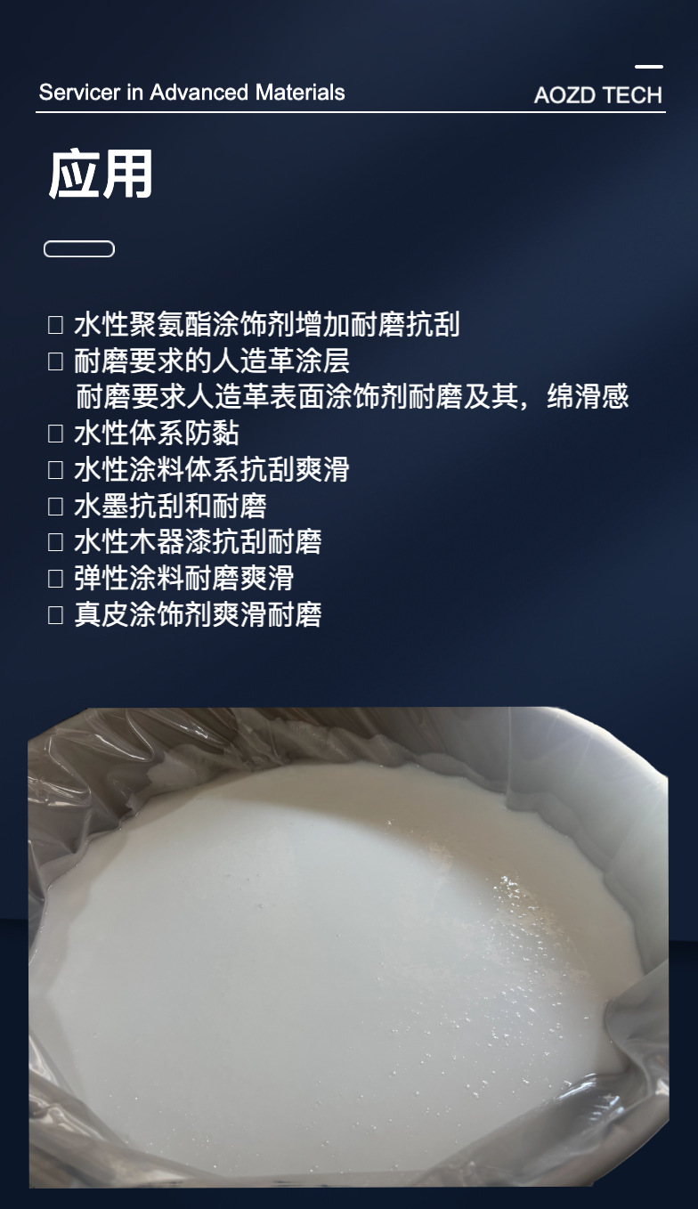 详情页_3