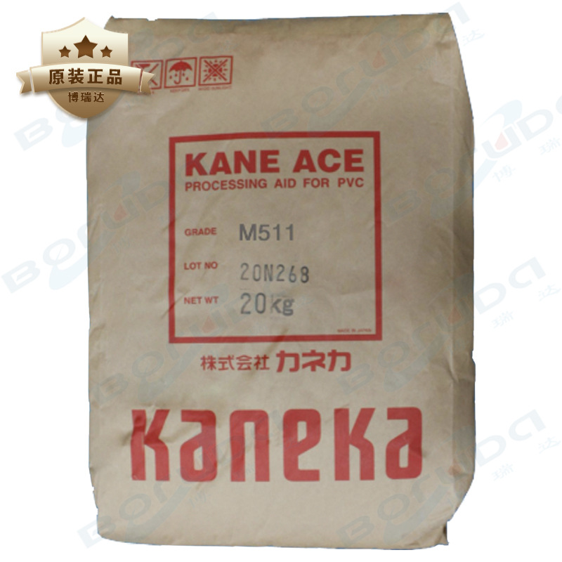 mbs日本钟渊MBS M511 PC合金抗冲击改性剂KANEKA ACE钟渊mbs M511