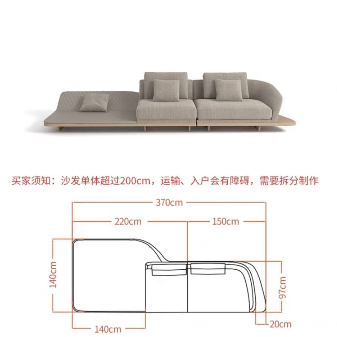 Sofá de tela italiana de lujo de alta gama para sala de estar o villa, sofá Ferrari de tela curvada irregular esmerilada