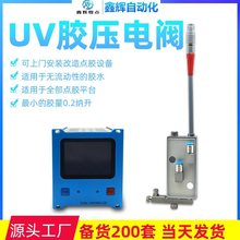 ��늇����yUV�z���z�����z���ه����c�z�yҕ�X���z�C�c�z�C�Ԅ�