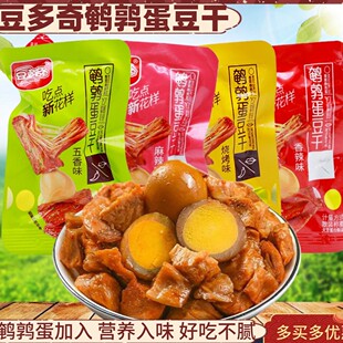 �������g��������500g��˺������ţ���u����������ζ�k�������ʳ