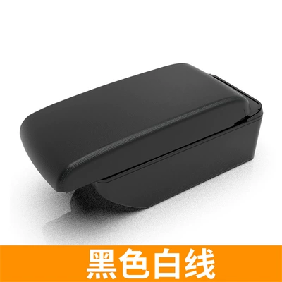 Applicable to Thailand SUZUKI Armrest box - old-10-generation-double-layer-first-2-rear-3usb-black-white-line