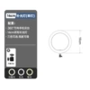 16cm fill light (single light)