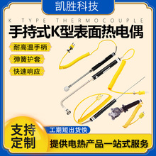 �ֳ�ʽK�ͱ�����żNR-81531B/81532B/81533B/A̽�^�y�ضȂ�����