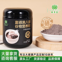 �����ڰ������I�B��380g��ȴ��ͻ�Ϸ���͛_���s�Z���ͷ�