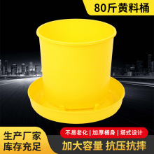 80SͰuͼ40BֳOԄιʳBZBüӺͰ