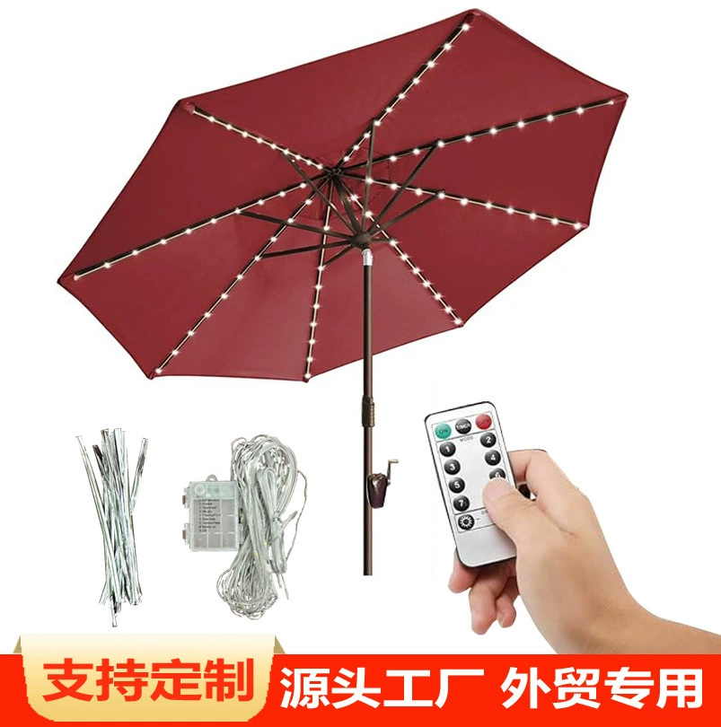 Уличный зонт-навес с гирляндами для отдыха во дворе, для использования на открытом воздухе, для защиты от солнца на балконе, зонт с центральной стойкой и ручным приводом, оптовая продажа для внешней торговли.