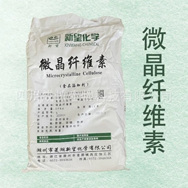 营养强化剂;甜味剂;其他化肥