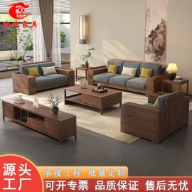 实木床;餐桌;实木沙发