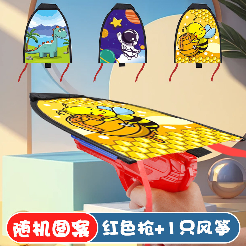 Cometa catapultada avión pistola niños juguetes de mano al aire libre niños niñas mano lanza caza volador explosión
