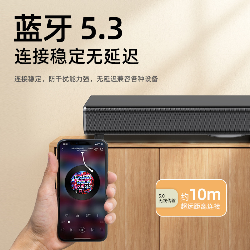 10音声テレビエコー壁音響家庭用リビングホームシアターbluetoothプロジェクタ9dサラウンド立体音|undefined