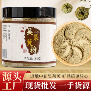 �����Ƿ۬F؛����o���Ӽ��۽���������������ƿ�b150g֧�ִ��l