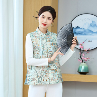 Spring 2024 New Chinese Style National Style Embroidered Vest Women's Mother's Tang Dress Improved Vest Top