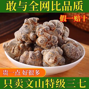 ����Ұ����Ʒ�����ɽ�ؼ�30�^ ���]��؛��ș����Ȼ����Ƭ ���]