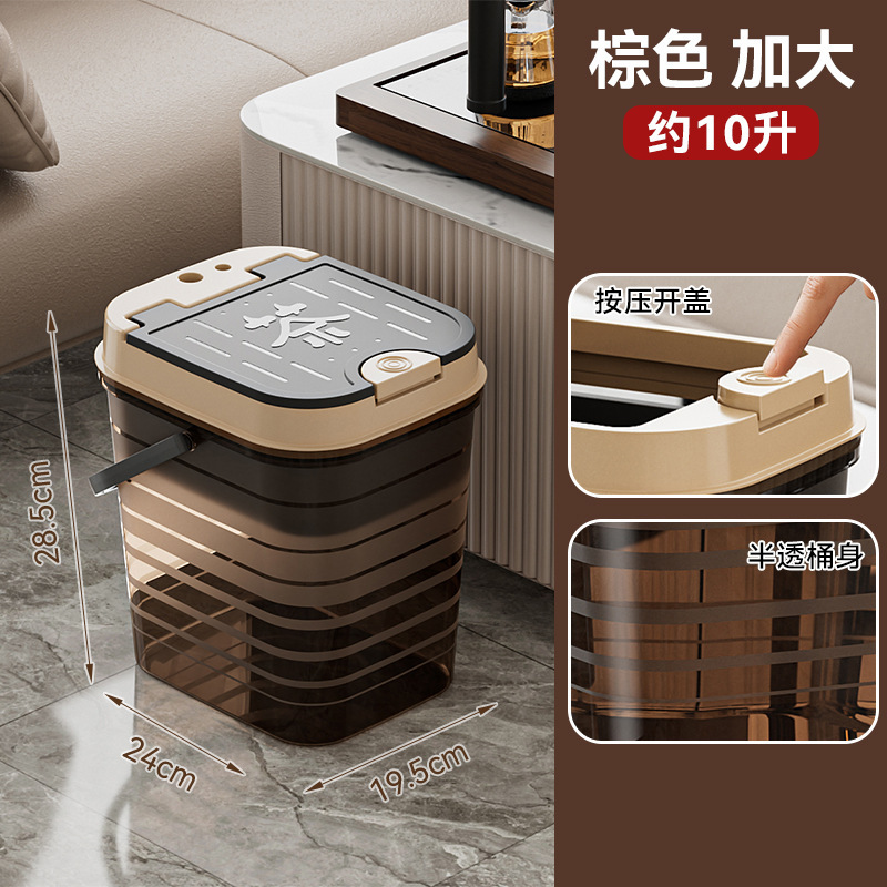 透明弾丸蓋茶バケツ、廃水バケツ、茶器、茶卓、茶ゴミ箱、茶卓排水バケツ、茶バケツ、茶残りバケツ|undefined