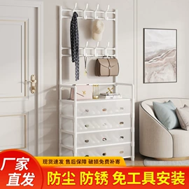 鞋架;收纳架;衣帽架