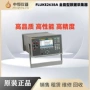 fluke福禄克数据2638a接线盒