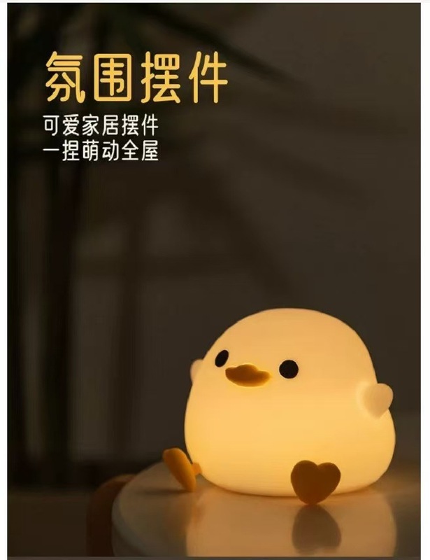 インターネット有名人の人気漫画ビッグフェイスウサギナイトライトベッドサイド睡眠雰囲気かわいい創造的な雰囲気ベッドサイドランプ装飾品|undefined