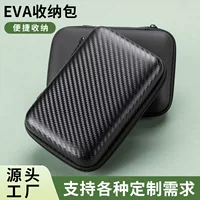 Сумка из ЭВА, коробка для хранения Bluetooth-гарнитуры 2.5inch, квадратная сумка для мобильного питания на молнии, кабель для передачи данных, косметичка с жестким диском