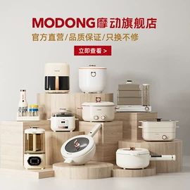 电火锅;电热杯;家用电炸锅