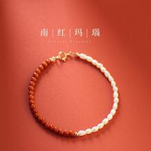 ��Ȼ�ϼt����������Ů�ִ��Ї��Lԭ��С���OӋ3MM��������|��