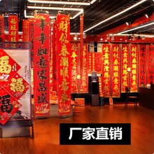 ��2026�R�괺����؛��؛��Ʒ�C��ֲ�q�´��^�괺�������l