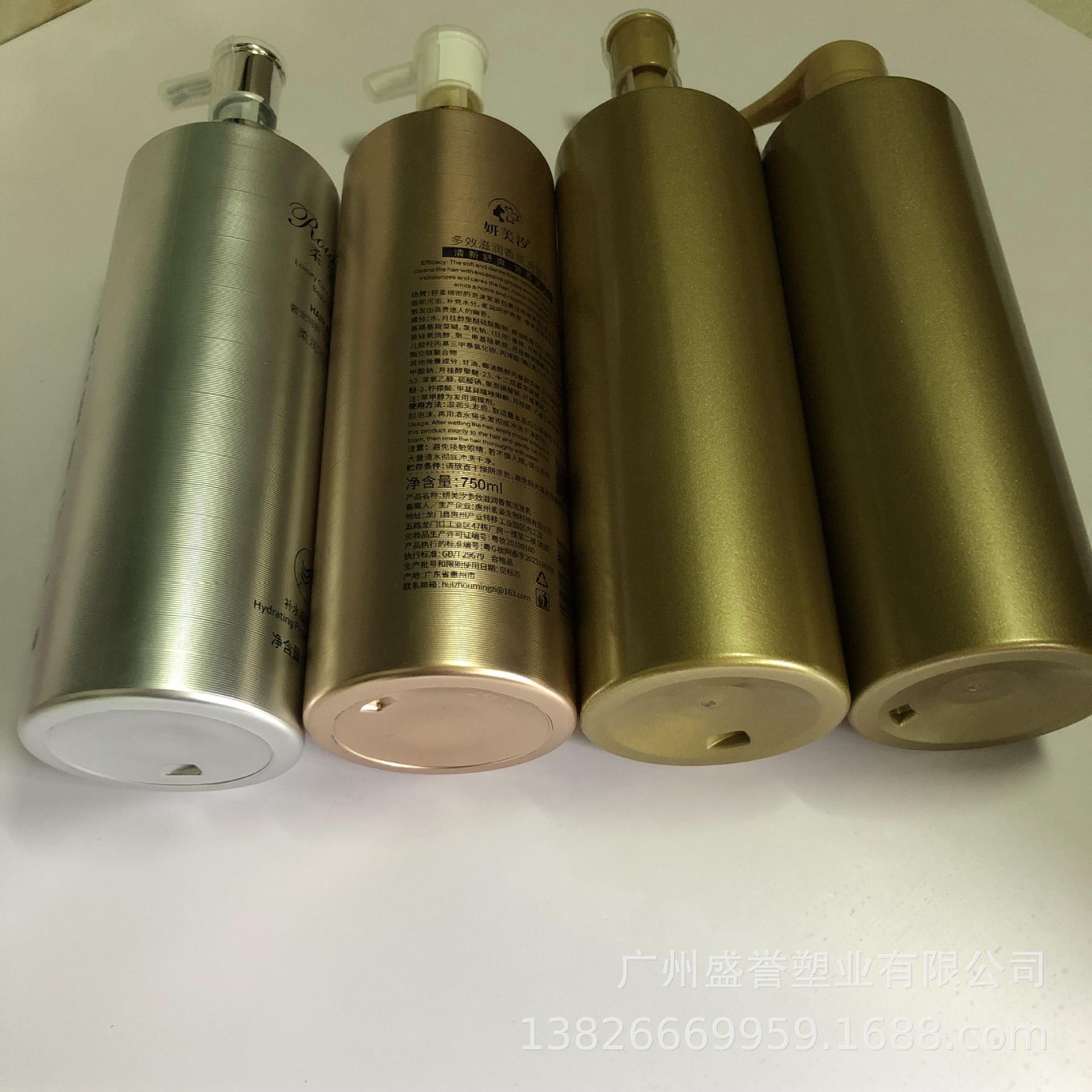 2023_09_17_17_01_IMG_5561