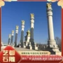园林十二生肖二十四景区文化柱