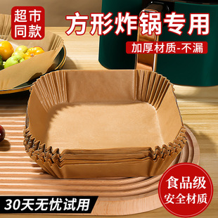 �՚�ը偼��ü��P�������ͼ��|ʳ�￾��決���ͼ��������ΏS�羳