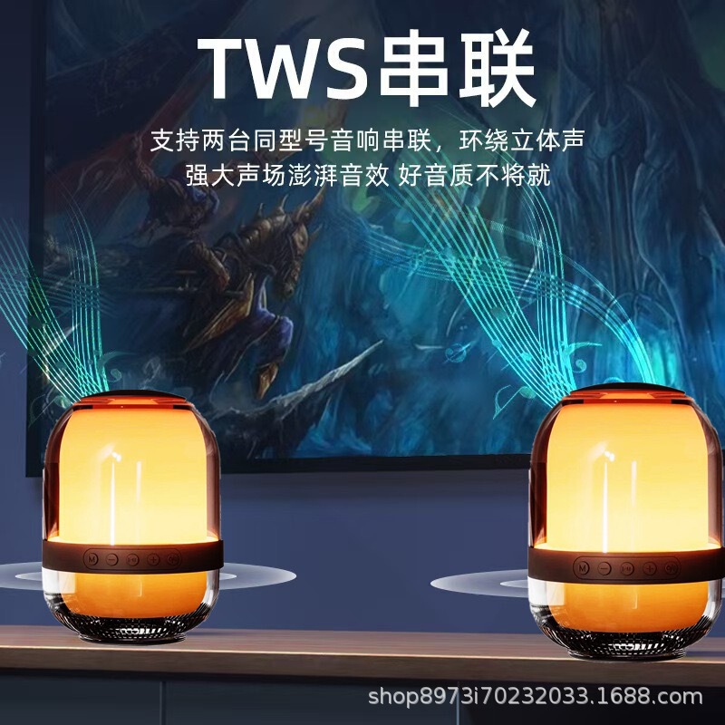 クロスボーダーM9M7自慢ブルートゥースオーディオ瑠璃七色灯屋外携帯カードFMサブウーファブルートゥーススピーカー|undefined