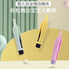 �냺�l���ʺ�A �����ճ��o���坍��ӈA�^�A��С��ӱǊA
