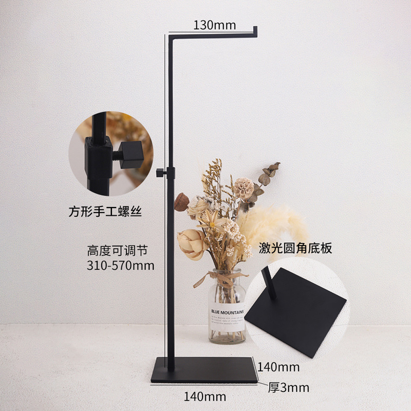 Высококачественная длинная 7 головка краска черная