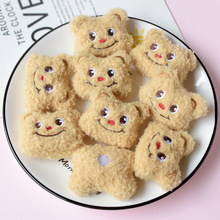 ��ͨë�޻���С����Ʒ���diy��������pj1450