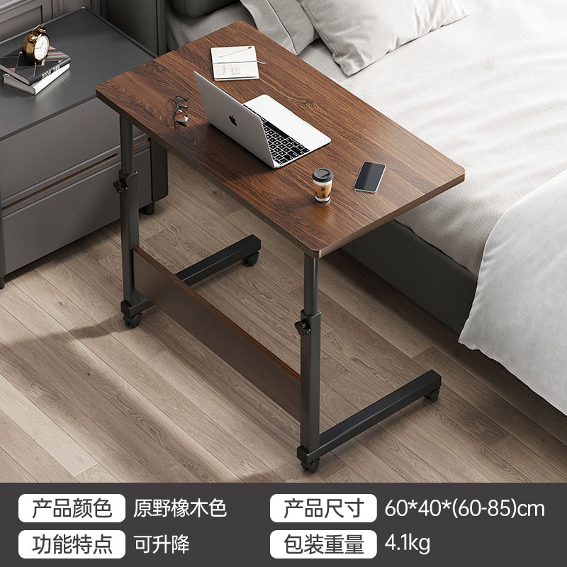 Escritorio para computadora, elevador móvil, dormitorio, mesita de cama, escritorio para computadora portátil de tamaño pequeño, escritorio para el hogar, escritorio para escribir
