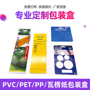 �Ӻ��۵��������~�濨�^�C���Ʒ�������ӡˢ������S�Ҷ���