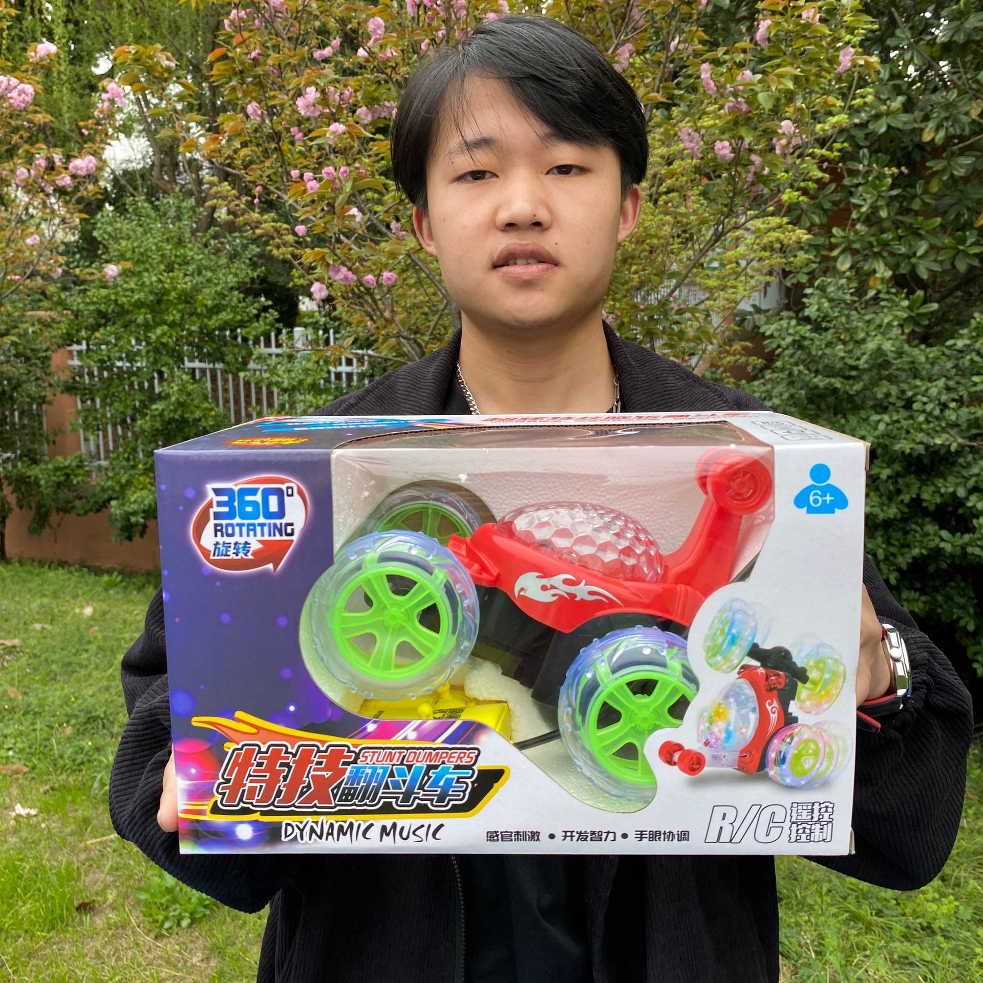 2023_03_27_14_41_IMG_3371