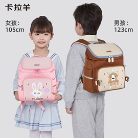 小学书包;中大学生书包;幼儿园书包
