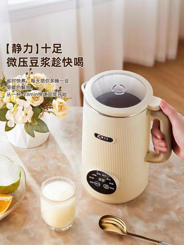家庭用予約可能な破壁機豆乳製造機小型知能全自動多機能無煮無濾過一体ジューサー|undefined