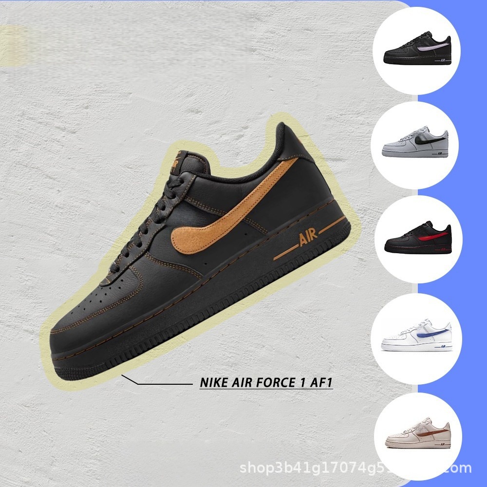 Fuerza Aérea clásica de la Fuerza Aérea zapatos casuales retro para hombres y mujeres, una explosión transfronteriza