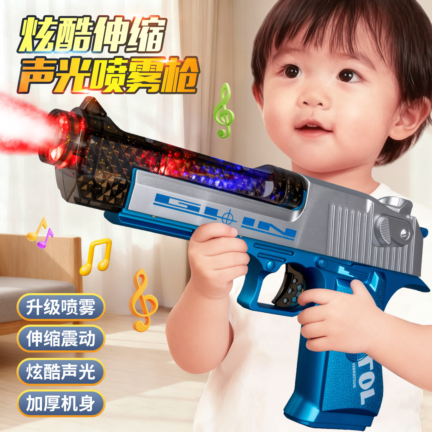 Pistola de juguete para niños pulverización eléctrica pistola de juguete sonora y luz vibración ametralladora telescópica pistola mayorista image 4