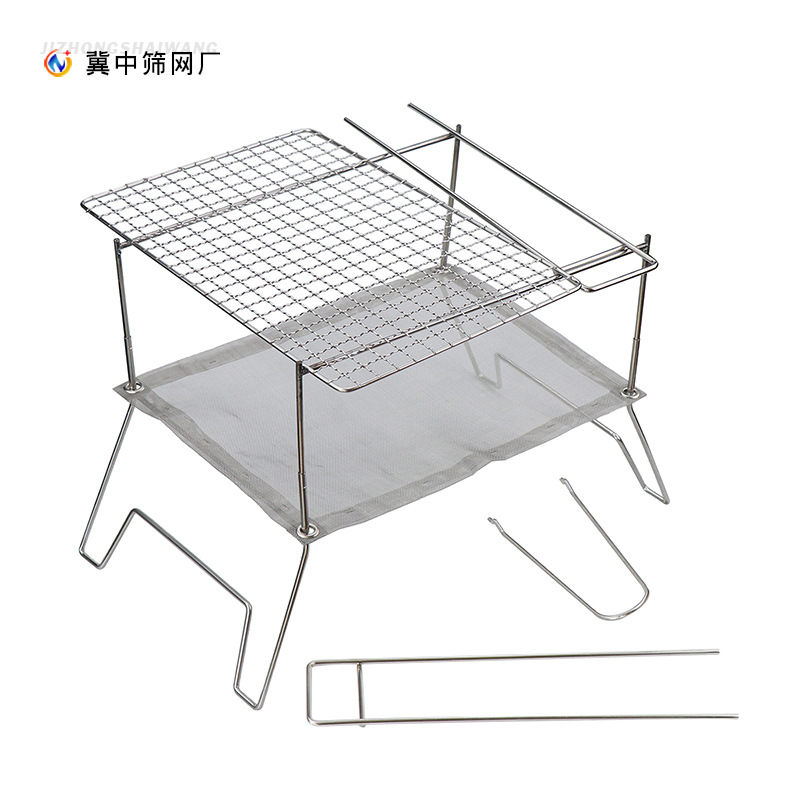 户外轻便捷式折叠不锈钢焚火炉 折叠烧烤架焚火架  生火取暖架