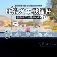 2025�¿���܇�п�̨�[����Ȥ���w�ɐ�ѩ��Ȯ����Ů���≺�Ʒ