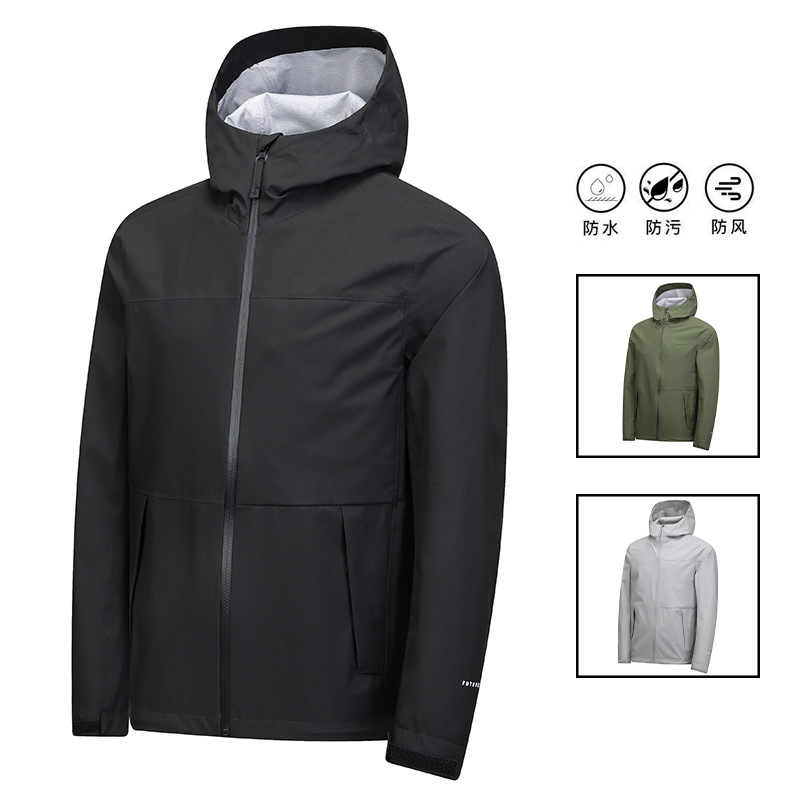 Travel windproof waterproof jacket