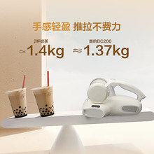 �m�ó��\�xBC200�����������m������ �ֳ����m���\һ�w�C�p늙C