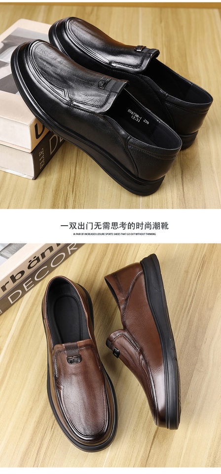 Giày da nam lười da bò mềm mũi tròn chống trượt đế dày — màu nâu, đen chi tiết 18