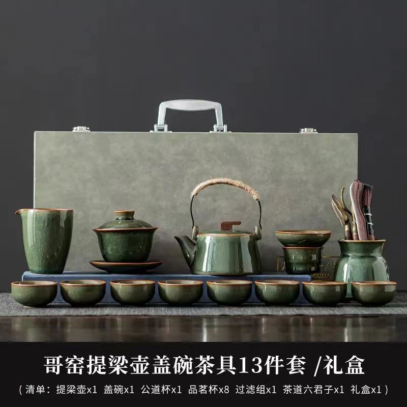 Juego de Té Kung Fu de Cerámica Ge para Oficina y Hogar